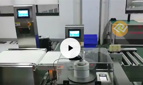 450稱重貼標機客戶案例